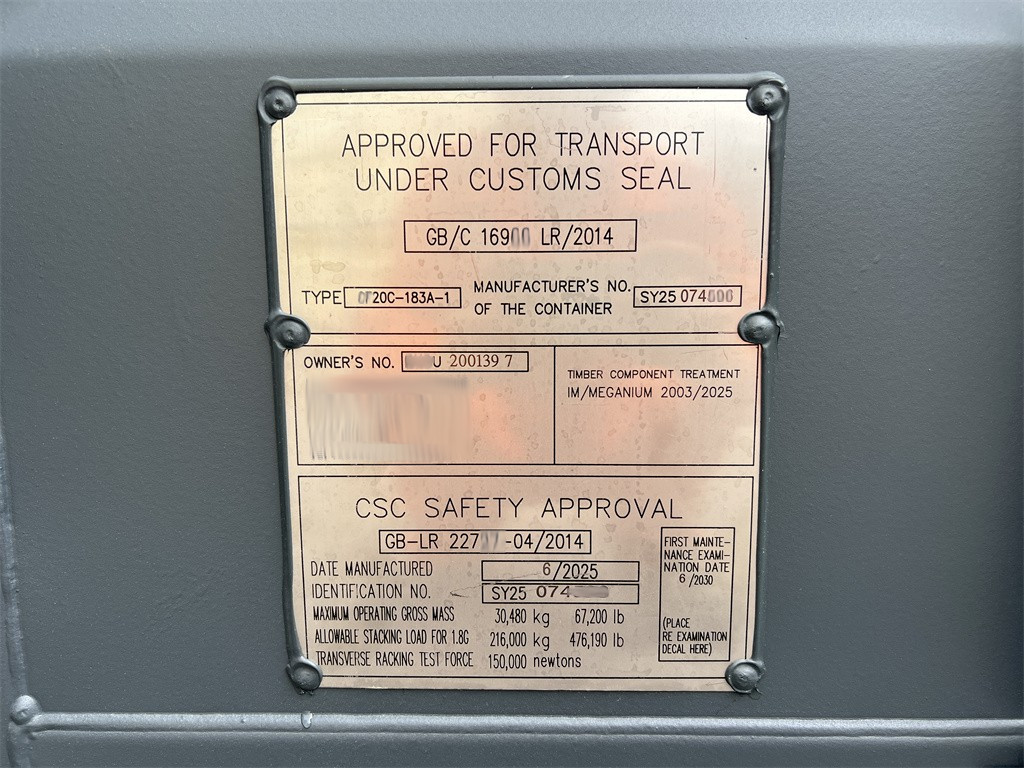 CSC plate of container