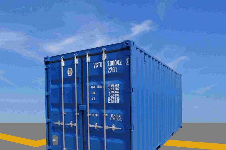 Used containers, container rental, container leasing, container purchase.